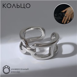 Кольцо «Завитки» соприкосновение, цвет серебро, безразмерное