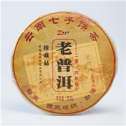 Китайский выдержанный чай "Шу Пуэр. Lao puer", 357 г, 2014 г, блин