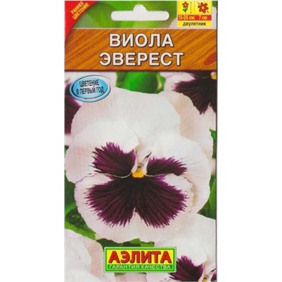 Виола Эверест (Код: 68041)