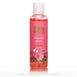 Гель для умывания лица Дамасская роза Без сульфатов (Damask Rose Face Wash SLS-free) 100 мл