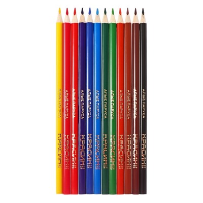Набор карандашей цветных Красин "Поле чудес", трёхгранные, заточенные, европодвес, 12 штук