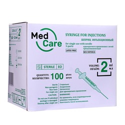 Шприц инъекционный MedCare 3-х компонентный 2 мл с иглой 0,63х32 мм (23Gх1 1/4")