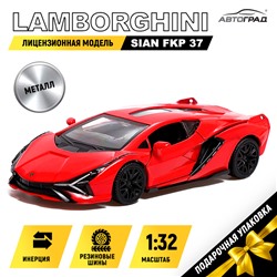 Машина металлическая LAMBORGHINI Sian FKP 37, 1:32, открываются двери, инерция, цвет красный