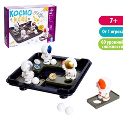 Настольная игра «Космо логика»