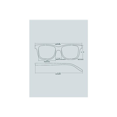 Солнцезащитные очки Graceline CF58149 Светло-серый