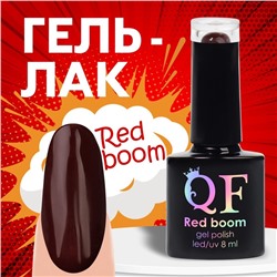 Гель лак для ногтей «RED BOOM», 3-х фазный, 8 мл, LED/UV, цвет красный (72)