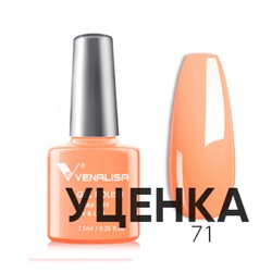 VENALISA, Gel Polish #71 (УЦЕНКА)