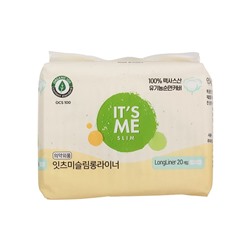 Прокладки женские гигиенические ежедневные, 1 капля It's Me Slim Long Pantyliner