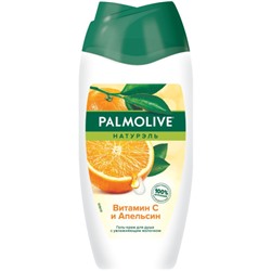 Гель-крем для душа Palmolive (Палмолив) Натурэль Витамин С и Апельсин, 250 мл