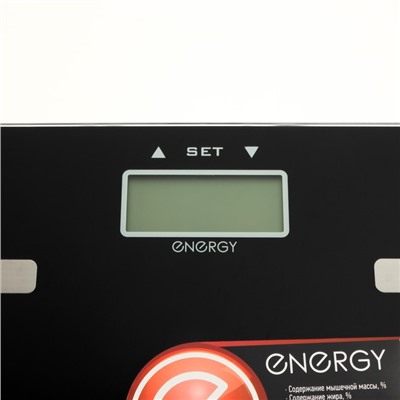 Весы напольные ENERGY EN-407, диагностические, до 180 кг, 2хААА, стекло, чёрные