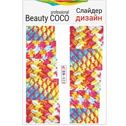 Beauty COCO, Слайдер-дизайн BN-523