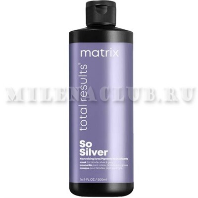 MATRIX Маска тройного действия для усиления серебристых оттенков TR So Silver 500 мл