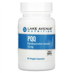Lake Avenue Nutrition, PQQ, пирролохинолинхинон, 10 мг, 60 вегетарианских капсул