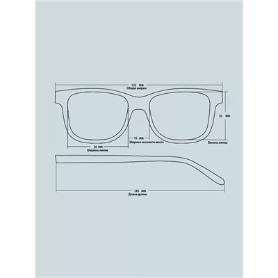 Готовые очки Glodiatr G2032 C2 РЦ66-68 (+1.25)