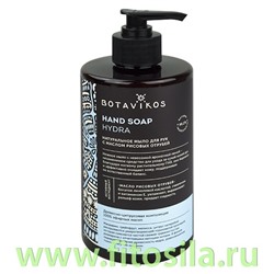 Натуральное жидкое мыло для рук Hand Soap Hydra с маслом рисовых отрубей, 450 мл, "Botavikos"