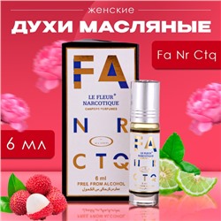 Духи масляные женские Fa Nr Ctq, 6 мл