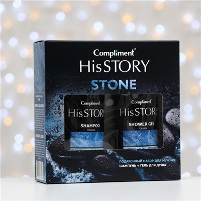 Подарочный набор косметики Compliment His Story Stone № 1431: шампунь, 320 мл, гель для душа, 320 мл