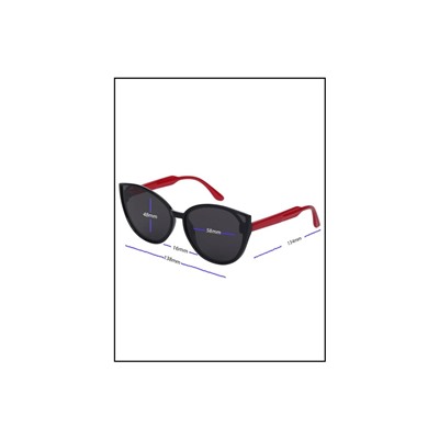 Солнцезащитные очки Keluona BO2004P C3