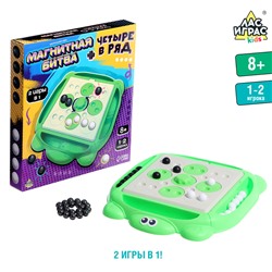 Настольная игра «Магнитная битва + 4 в ряд», 1-2 игрока, 3+