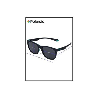 Солнцезащитные очки PLD 2140/S 3OL