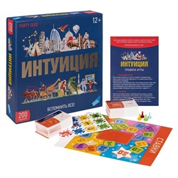 Настольная игра «Интуиция»