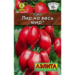 Томат Пир на весь мир (лидер) (Код: 90766)