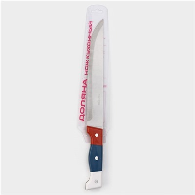 Нож кухонный Доляна «Триколор», лезвие 23 см