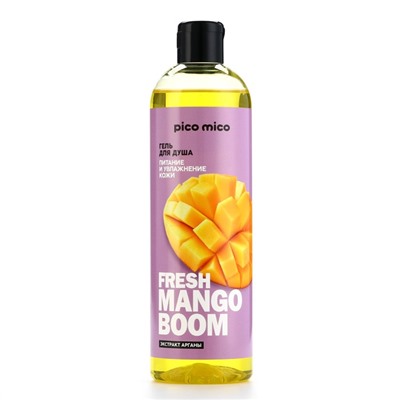 Гель для душа Fresh mango boom, питание и увлажнение, 400 мл, аромат манго, PICO MICO