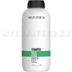 Selective AF Шампунь "Зеленое яблоко" для всех типов волос 1000 мл.