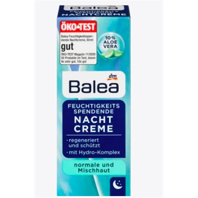 Balea (Балеа) Feuchtigkeitsspendende Nachtcreme Увлажняющий Ночной крем для лица	, 50 мл