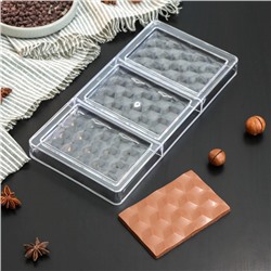 Форма для шоколада KONFINETTA «Плитка шоколада», 33×16,5×2,5 см, 3 ячейки (7,5×11,3 см)