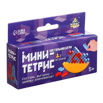 Настольная игра «Мини-тетрис», 2 игрока, 5+