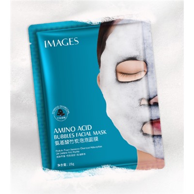 Пенящаяся кислородная маска для лица IMAGES