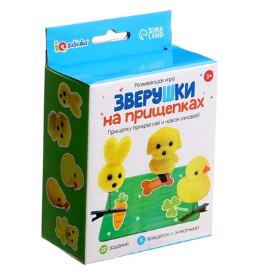 Развивающая игра «Зверушки на прищепках»