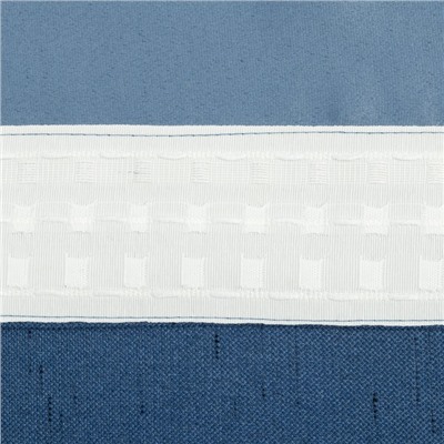 Штора портьерная Этель «Классика», цвет синий, на шторной ленте, 250х265 см, 100% п/э