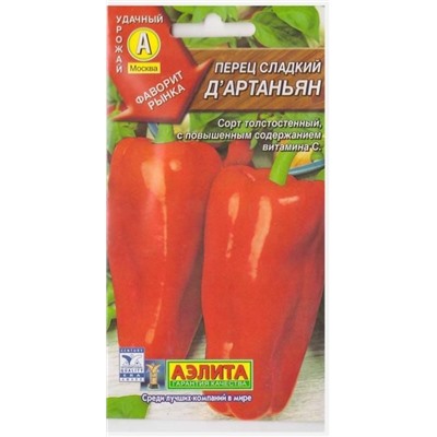 Перец Д"Артаньян (Код: 2711)