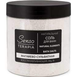 Соль для ванн Senso Terapia Восстанавливающая Natural Elements, 600 г