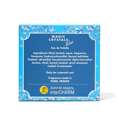 Туалетная вода для женщин Magic crystal blue, 60 мл