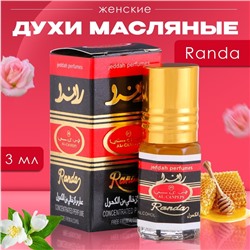 Духи масляные женские Ready, 3 мл