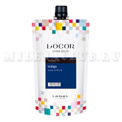 Lebel Locor Serum Color Indigo - Оттеночный краситель-уход Синий 300 мл.