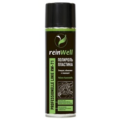 Полироль пластика ReinWell RW-71, 500 г