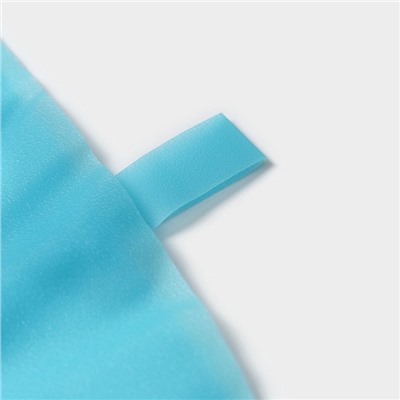 Кондитерский мешок Доляна «Синева», 30×16 см, цвет голубой