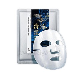Витаминная маска для лица с ниацинамидом для питания кожи Jomtam, 30 г