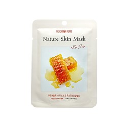 FDH Маска тканевая FOODAHOLIC Royal Jelly Nature Skin Mask (23ml) С/Г до 01.2025  скидка 20%