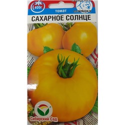 Томат Сахарное солнце (Код: 90727)