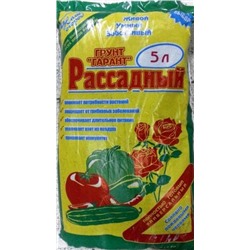 Грунт Гарант РАССАДНЫЙ  5 л (Код: 837)