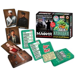 Настольная игра 2 в 1 «Мафия. Ночное безмолвие» + «Пати-крокодил»