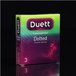 Презервативы DUETT dotted 3 шт.