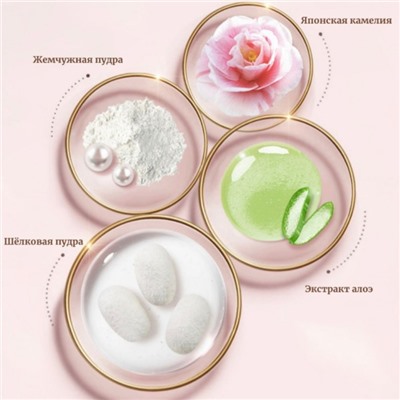 Пудра рассыпчатая ZeeSea Featherweight Loose Powder, тон слоновая кость, 4 г