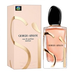 Парфюмерная вода Giorgio Armani Si Eau de Parfum Intense женская (Euro A-Plus качество люкс)